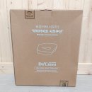 서전쇼파 이미지