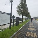 삽교곱창 이미지