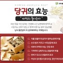 메디언스㈜ 이미지