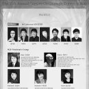 동구합창단 정기연주회 이미지