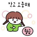 디저트하우스