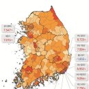 해운대에 올라 뉴스핌