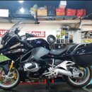 RT모터스 이미지