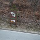 장흥권역농촌체험마을 이미지