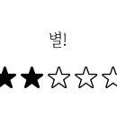 알밥덮밥