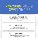 오에이비지니스솔루션 이미지