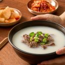 가마솥전통설렁탕 이미지