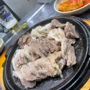 석촌역5번출구(뒤) 이미지