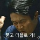 바디챌린저 이미지