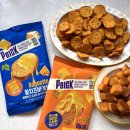 씨유 중화봉화점(CU) | CU 황치즈러스크 황치즈바게트 비교 황치즈 입문자가 더 맛있게 먹은 건?