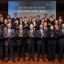 아라비 - 원주시 오리현길 30 | 아라비