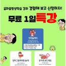 책놀이터에서 놀자 6~7세 Daum카페