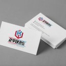 강우 태권도 이미지