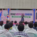 궁류주조장