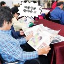 상덕마을 이미지