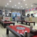 명륜등심해장국 - 청주시 상당구 무심동로392번길 18 | 명륜등심해장국