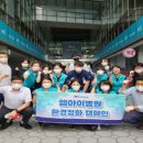 의료법인 영진의료재단 이미지