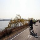 북한강자전거길 이미지