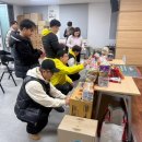 차돌태권스쿨 이미지