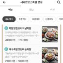 침산오토바이