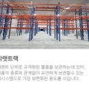 성진환경기업 이미지