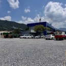 문경읍주민센터 이미지