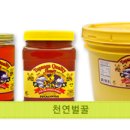 럭스하니