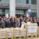 ㈜에이피테크 이미지