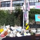 용일초등학교 이미지