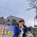 조태원 Daum카페