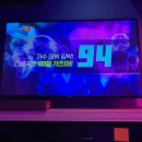 주안코인 노래연습장 이미지