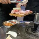 옛날왕솥뚜껑생삽겹살