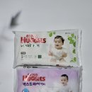 한메드라인 이미지