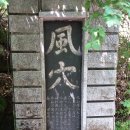 용궁국밥