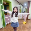 ＜자신감 팡!팡! 발표력 교실 4-2＞ 4월 긍정암시문 - 달 밝은 밤에 &amp; ＜특별＞ 유아 태권도 이미지