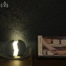 지에스25 팔탄창곡점 | 성남 창곡동 순두부 영동족발 위례직영점 업체 정보 후기