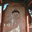 굴암사마애여래좌상 이미지