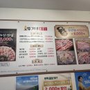 오뚜기네 대패 이미지