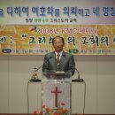 K.M.C 이미지