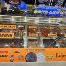 고기싸롱계양