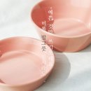 하이브랜드 앞 이미지