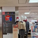 (주)타이어백화점 가장지점 | [일본] 삿포로 스스키노 옷 쇼핑 미츠코시 백화점 쿠폰 유니클로 GU 손수건