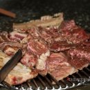 고덕갈비 이미지