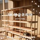 한국토지주택공사 2층 이미지