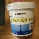 삼단지 세탁소 이미지