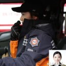 서천소방서-33 이미지