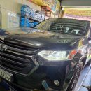 삼호미션 이미지