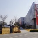 한국개발연구원국제정책대학원대학교 이미지