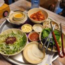 수영냉삼 이미지