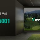 골프닥터임팩트 이미지